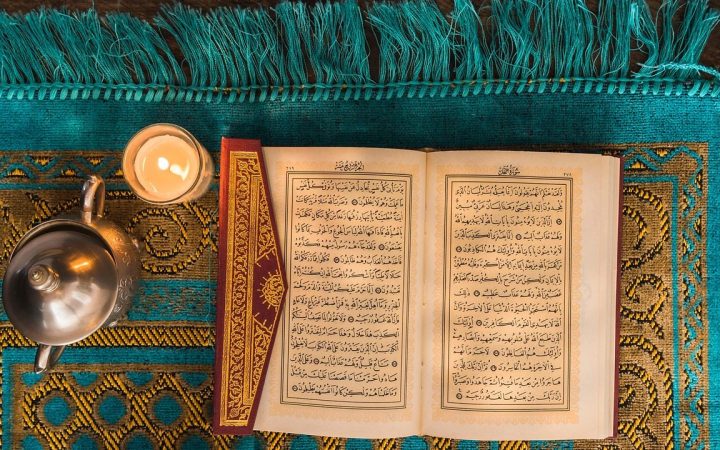 Fatiha Suresi Anlamı: Ayet Ayet Türkçe Meali ve Önemi