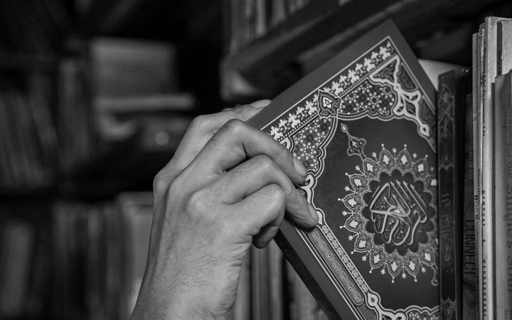 Yasin Suresi Fazileti: Anlamı, Konuları ve Hadisler
