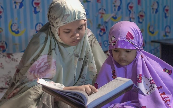İhlas Suresi Anlamı: Dört Ayette Tevhid İnancı ve Tefsiri