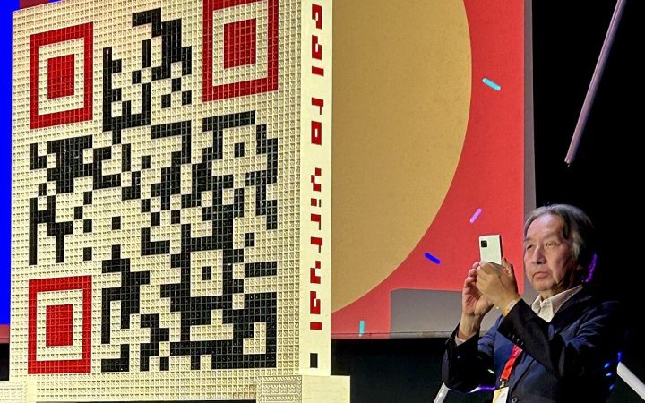 QR Kod Nasıl Okutulur? Telefonlar İçin Adım Adım Rehber