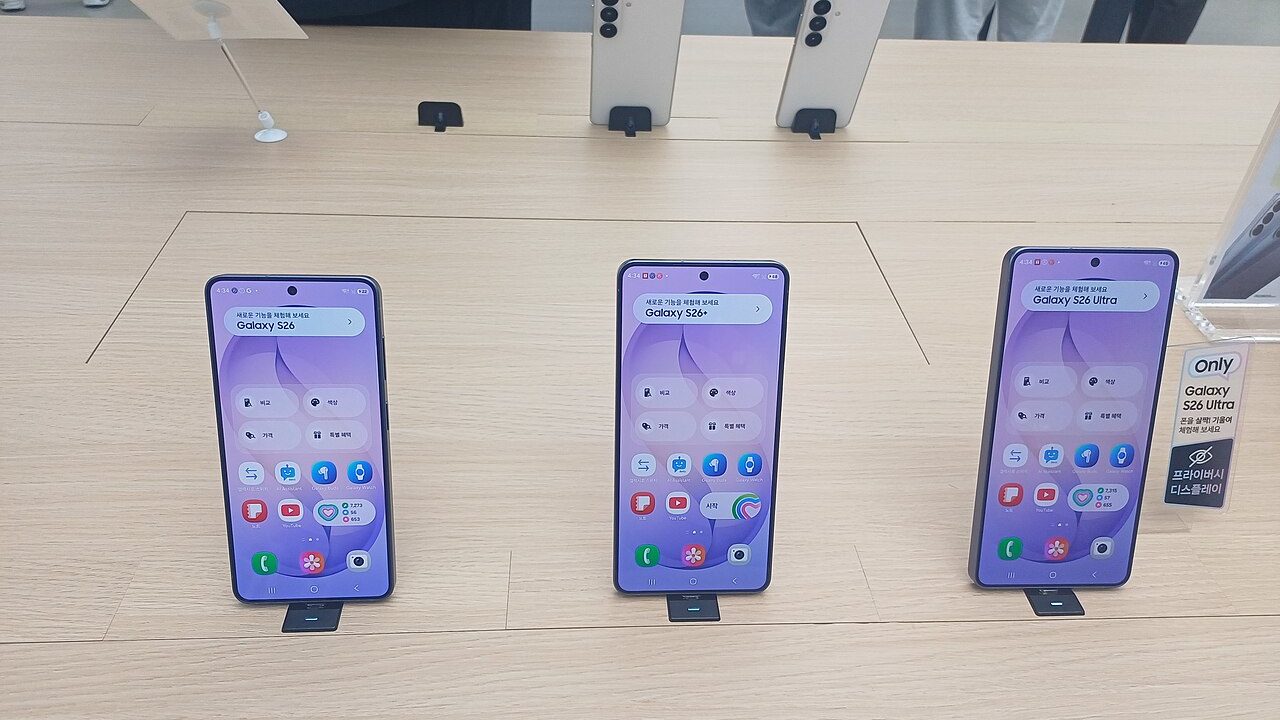 Android telefon ayarlar menüsünden fabrika ayarlarına sıfırlama işlemi