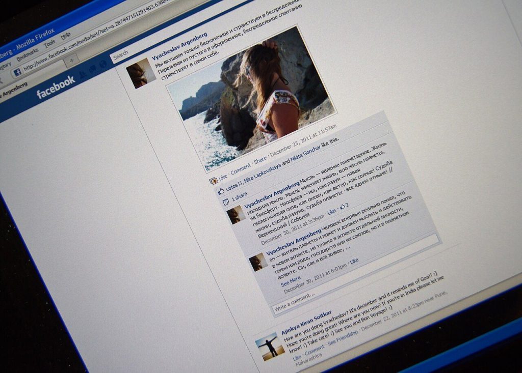 Facebook Hesabı Nasıl Dondurulur? Adım Adım Facebook Dondurma