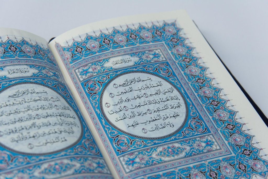 Fatiha Suresi Anlamı: Ayet Ayet Türkçe Meali ve Önemi