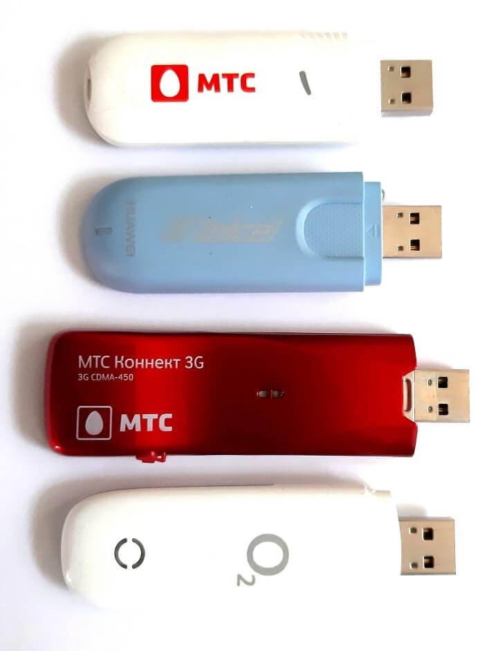 Modem Arayüzüne Nasıl Girilir? Adım Adım Giriş Rehberi