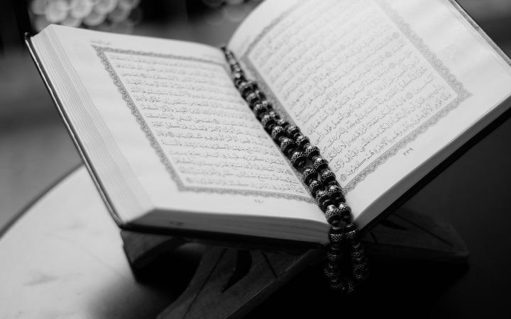 Mülk Suresi Fazileti, Anlamı ve Ayetlerinin Önemi