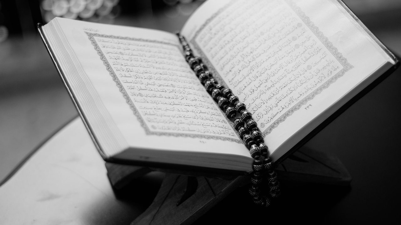 Musallattan Kurtulmak İçin Dua ve Manevi Korunma Yolları