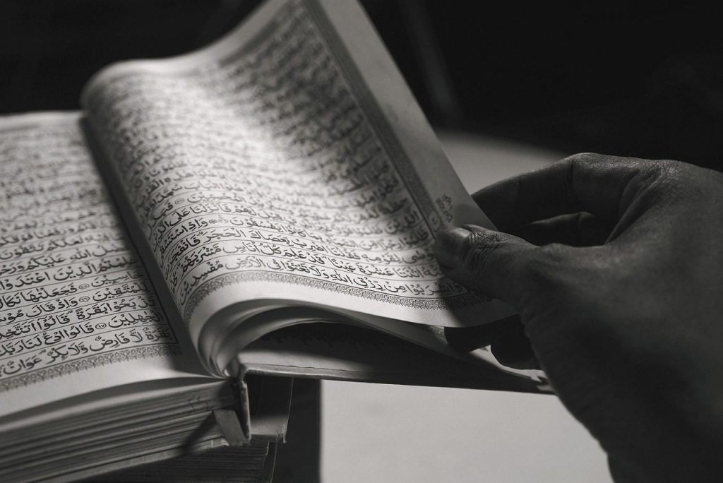 Nas Suresi Anlamı: 6 Ayetin Türkçe Meali ve Önemi