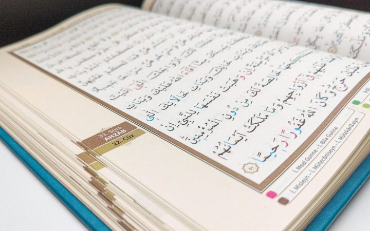 Nas Suresi Anlamı: 6 Ayetin Türkçe Meali ve Önemi